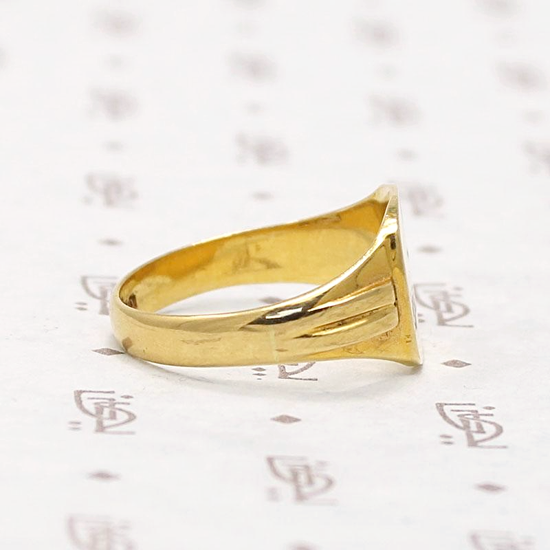 Vintage 1940s 18k Gold Signet Ring