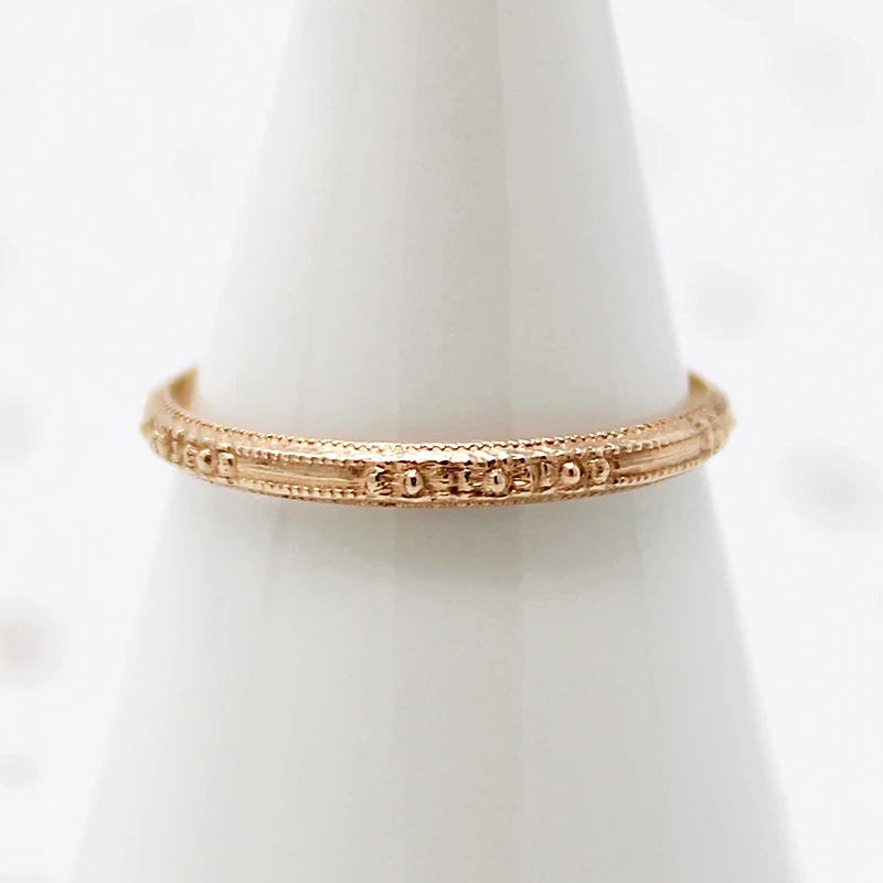 Petite NOS Rose Gold Floral Wedding Band