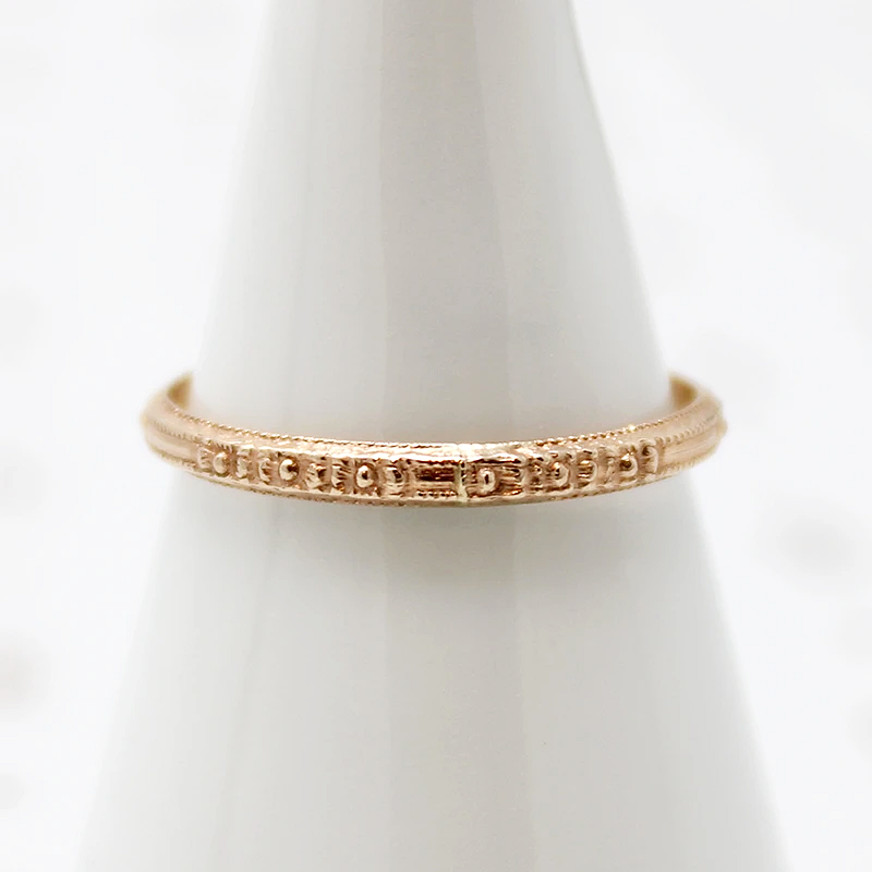 Petite NOS Rose Gold Floral Wedding Band