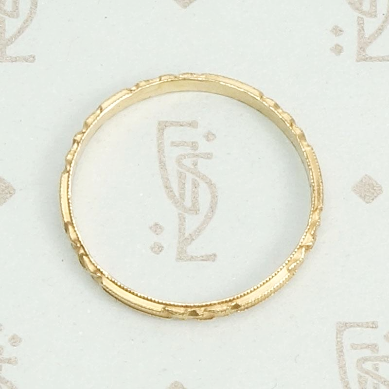 Gorgeous Detail NOS Rosey Gold Band, top view.
