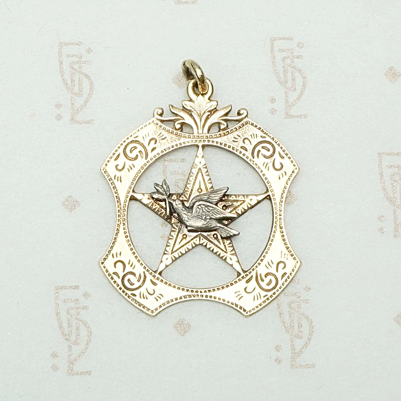 Dove of Peace Rose Gold Fob