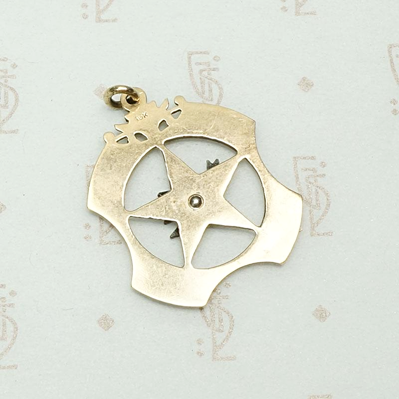 Dove of Peace Rose Gold Fob