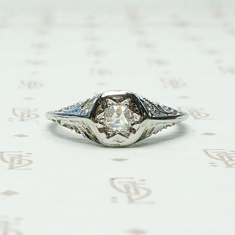 Star Set Rose Cut Diamond Solitaire in Filigree