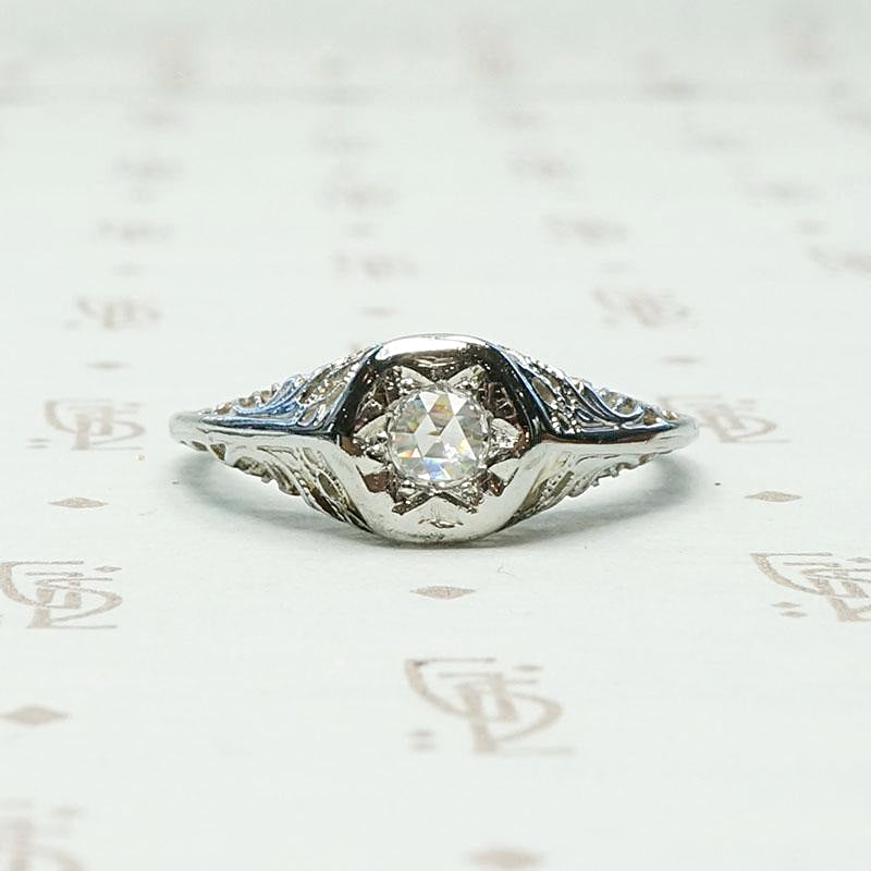 Star Set Rose Cut Diamond Solitaire in Filigree