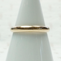 Russian Rose Gold Wedding Band c. 1950