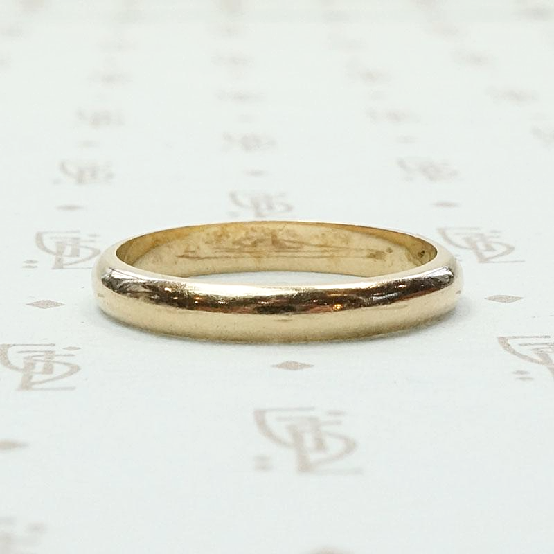 Russian Rose Gold Wedding Band c. 1950