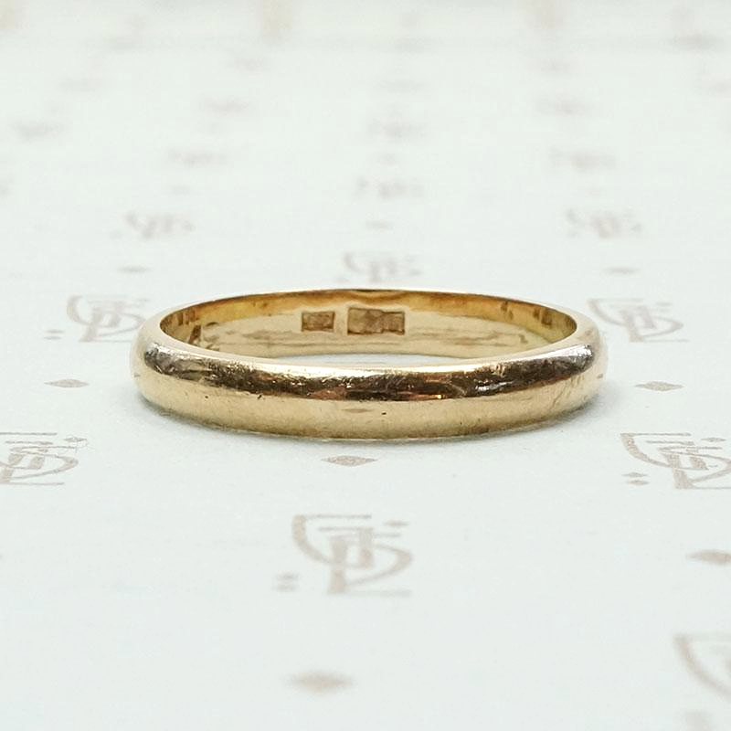 Russian Rose Gold Wedding Band c. 1950