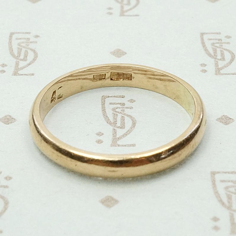 Russian Rose Gold Wedding Band c. 1950