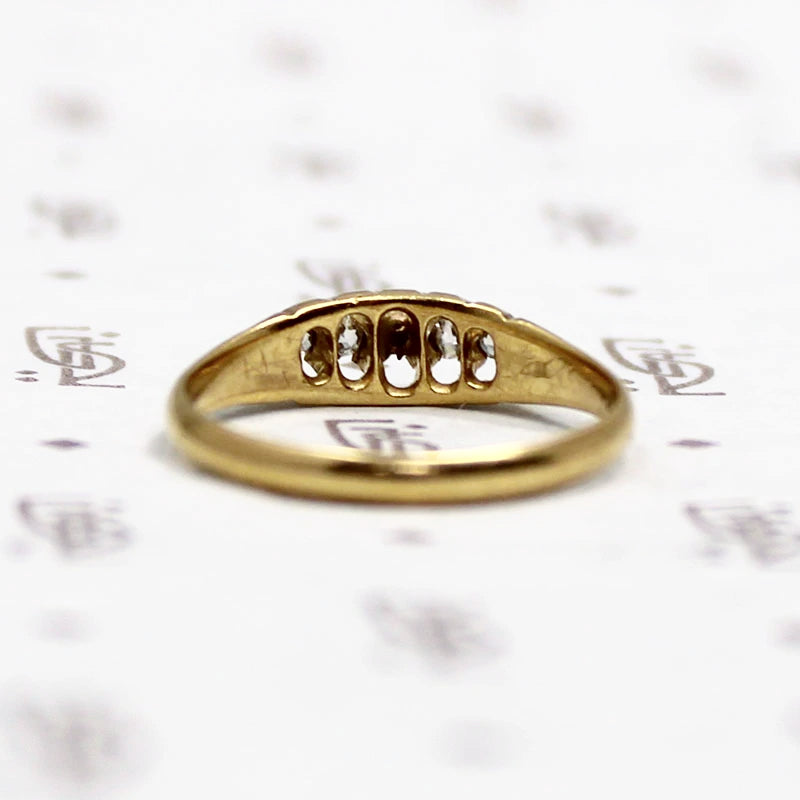 English Diamond Band with Pretty Carving
