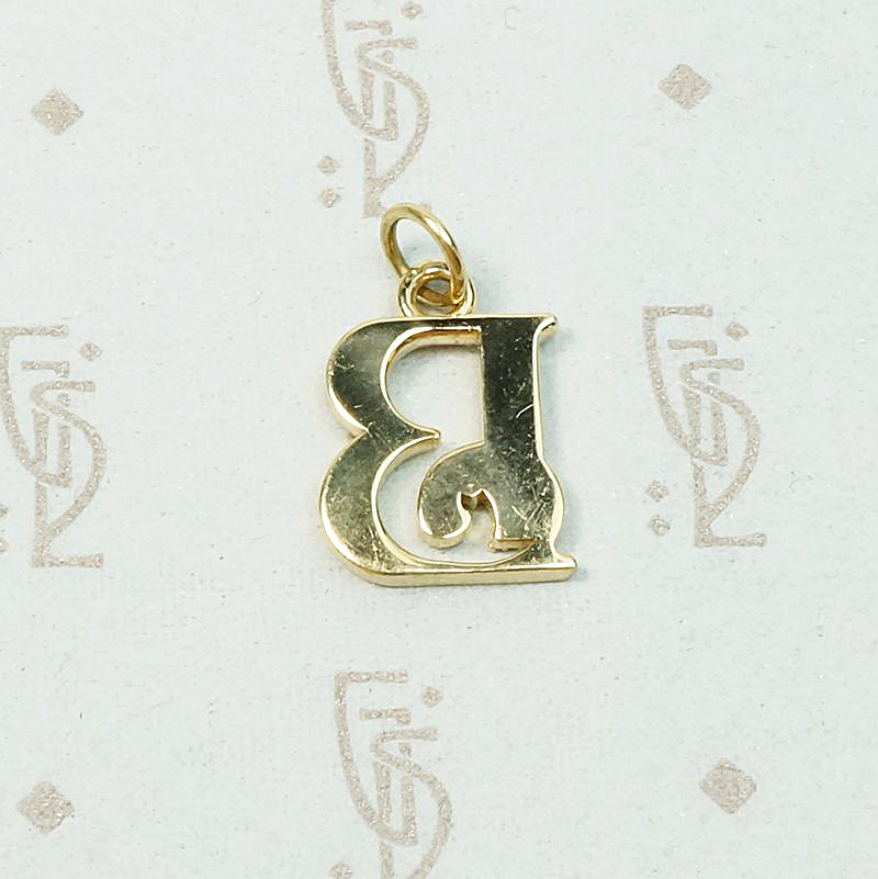 Capital Letter B Charm with Sassy Flourish