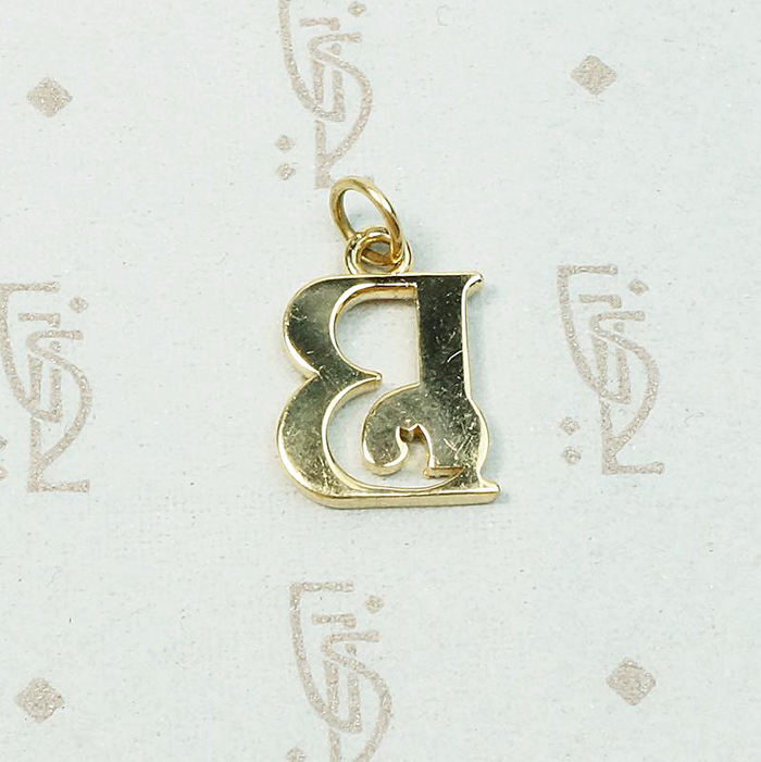 Capital Letter B Charm with Sassy Flourish