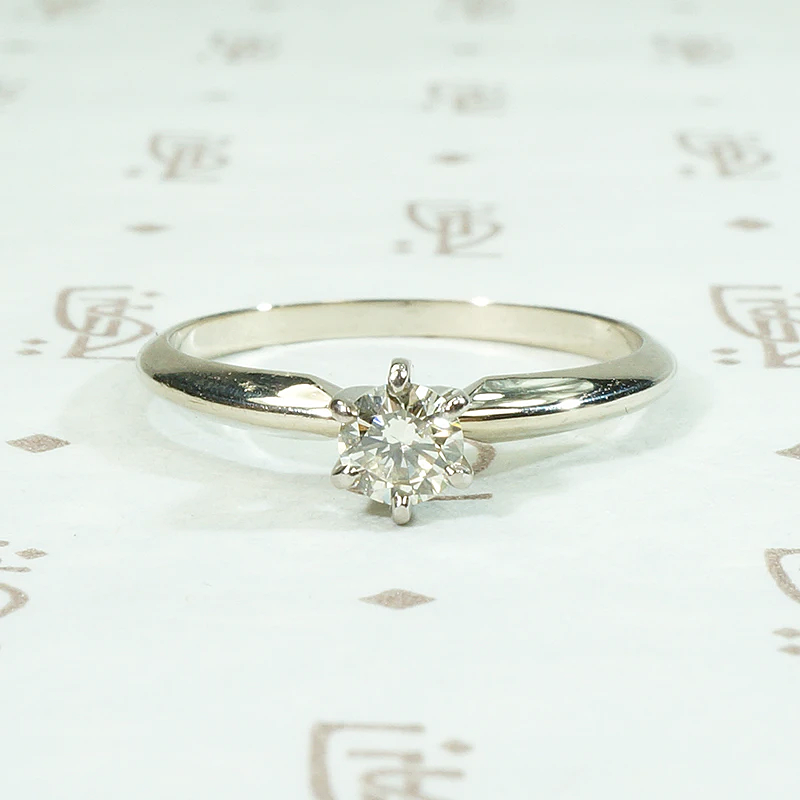 Quintessential Mid Century Diamond Engagement Ring