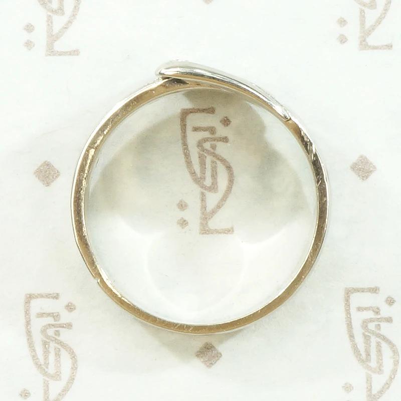 Fabulous Mid Century Diamond-Set Buckle Band