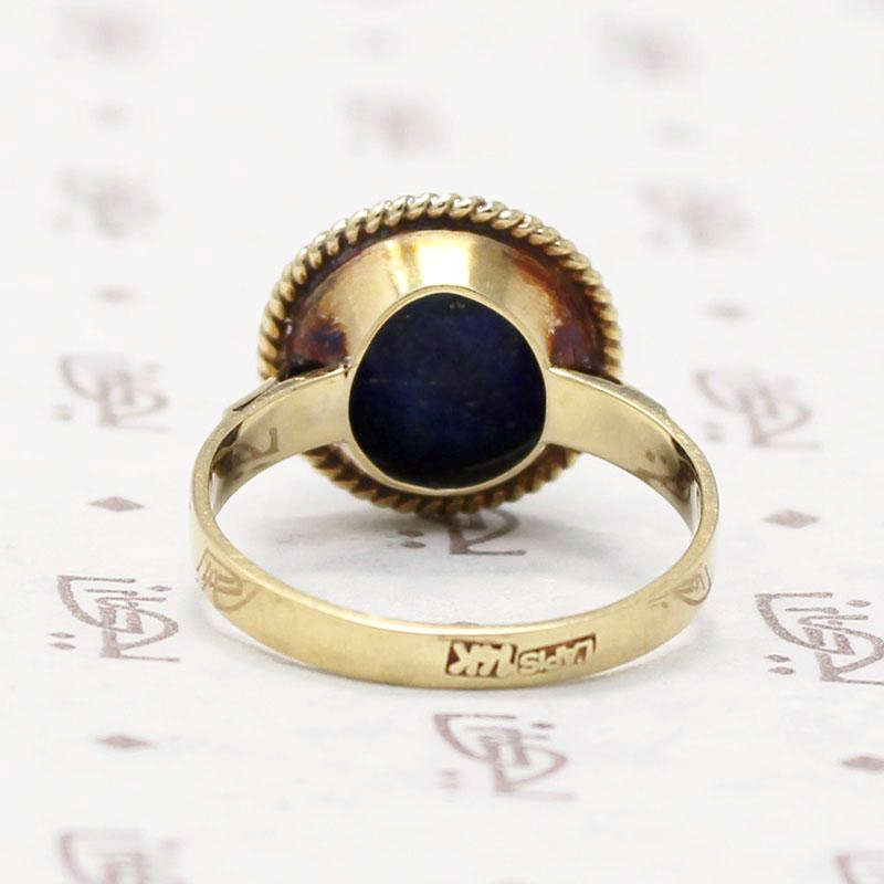 Vintage Lapis and Yellow Gold Ring