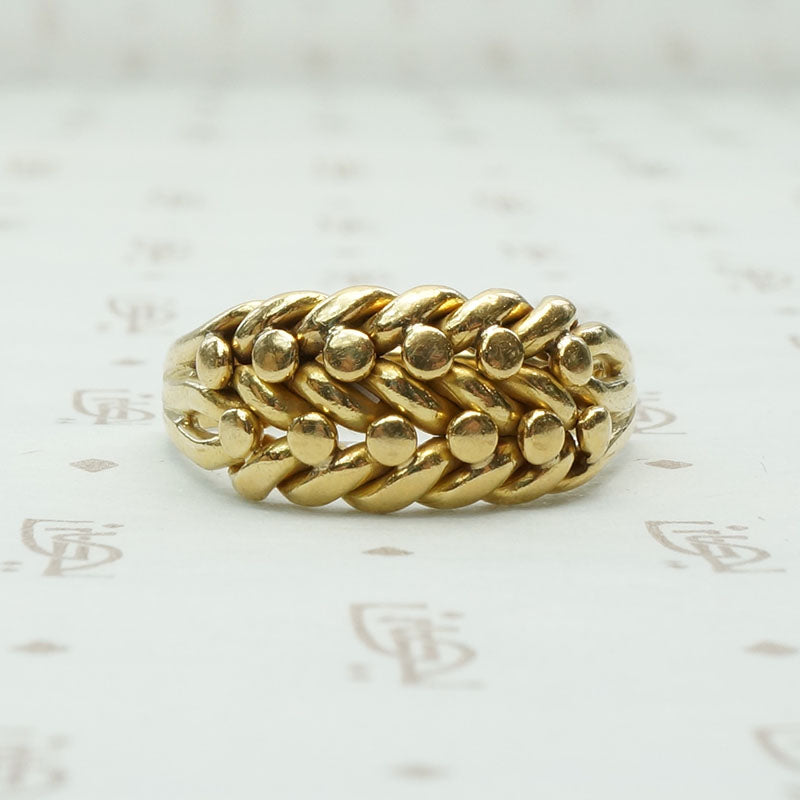 English 18ct Braid & Ball Keeper Ring