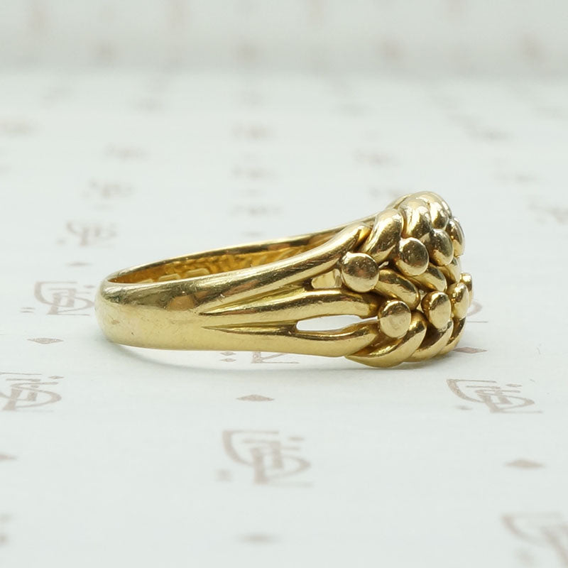 English 18ct Braid & Ball Keeper Ring
