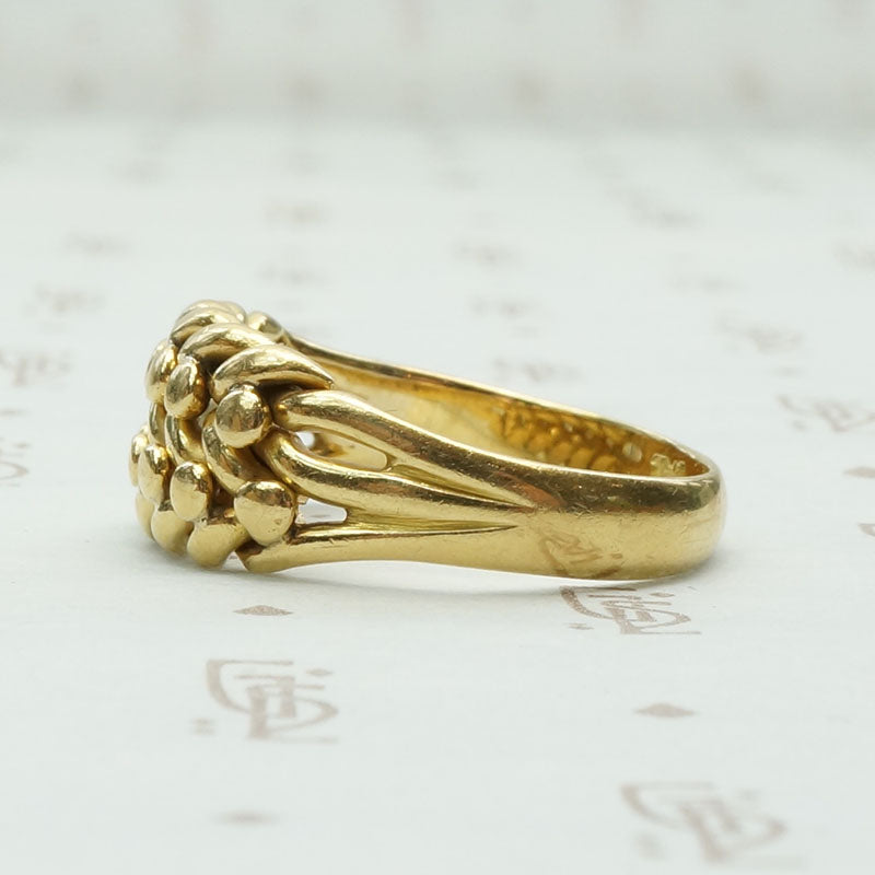 English 18ct Braid & Ball Keeper Ring