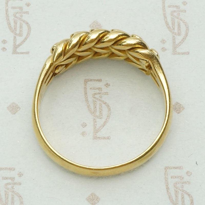 English 18ct Braid & Ball Keeper Ring