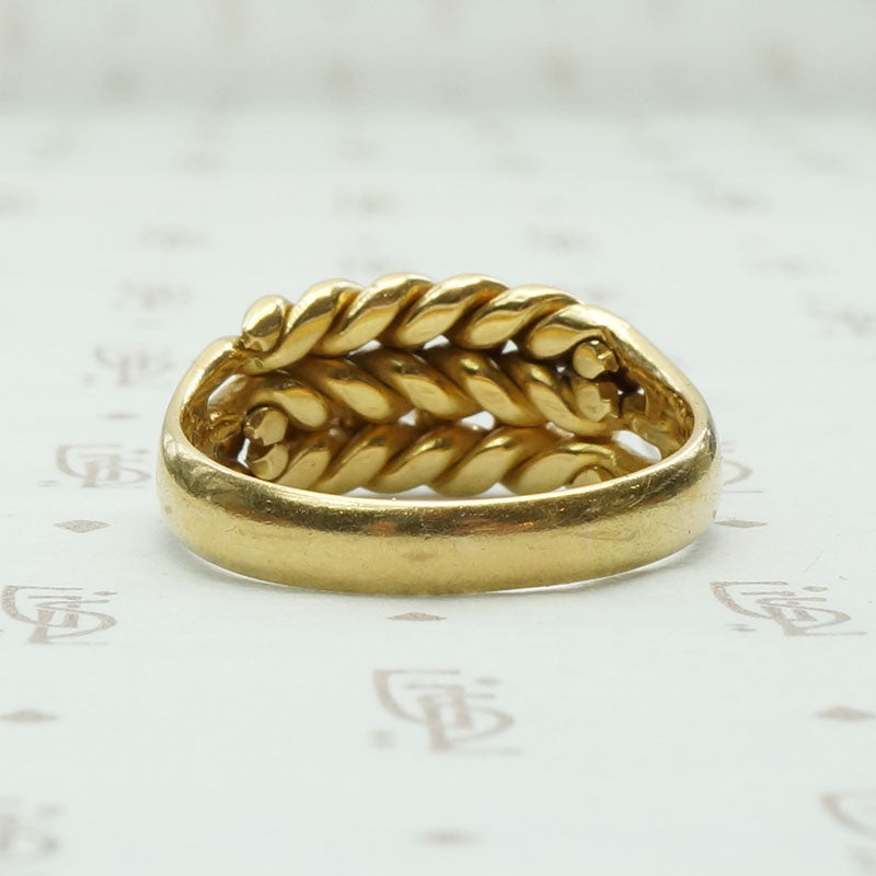 English 18ct Braid & Ball Keeper Ring