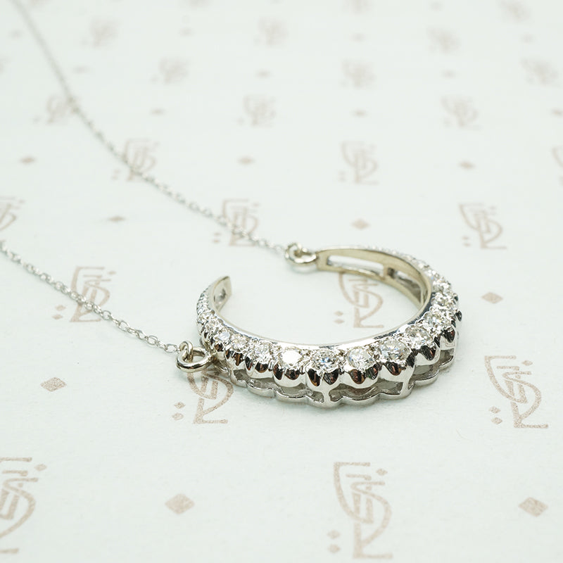 The White Gold Diamond Crescent Moon Necklace
