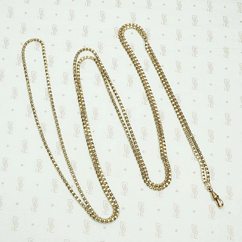 Sparkly "Coin" Link Victorian Guard Chain