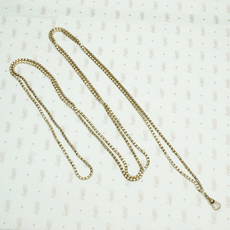Sparkly "Coin" Link Victorian Guard Chain