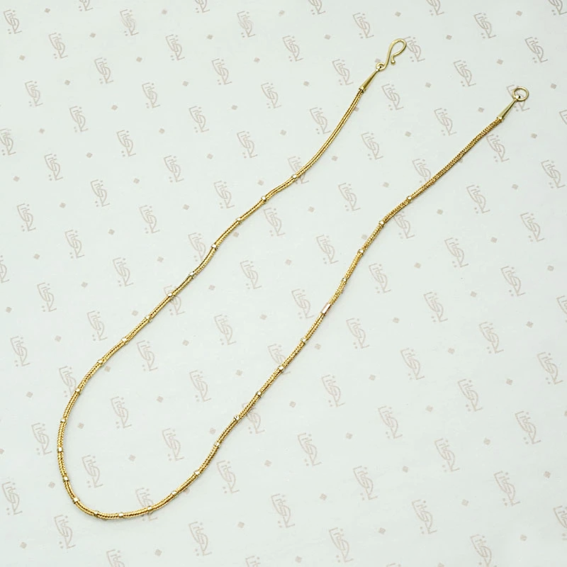 Woven Chain with Yellow & Rose Gold Appointments