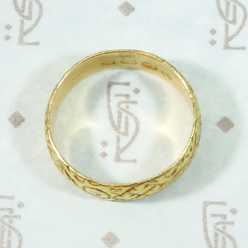 Engraved English Cigar Band in 18ct Gold