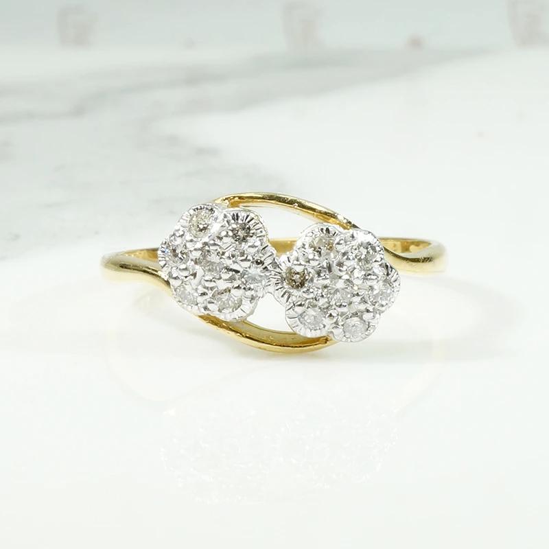 Pretty Posy Toi et Moi Diamond Cluster Ring