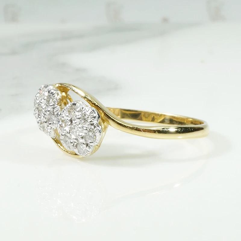 Pretty Posy Toi et Moi Diamond Cluster Ring