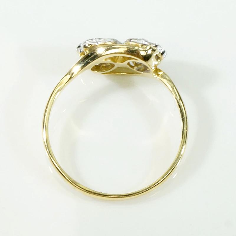 Pretty Posy Toi et Moi Diamond Cluster Ring
