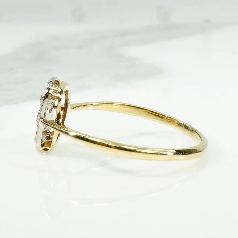 Petite Diamond Cluster Edwardian Panel Ring