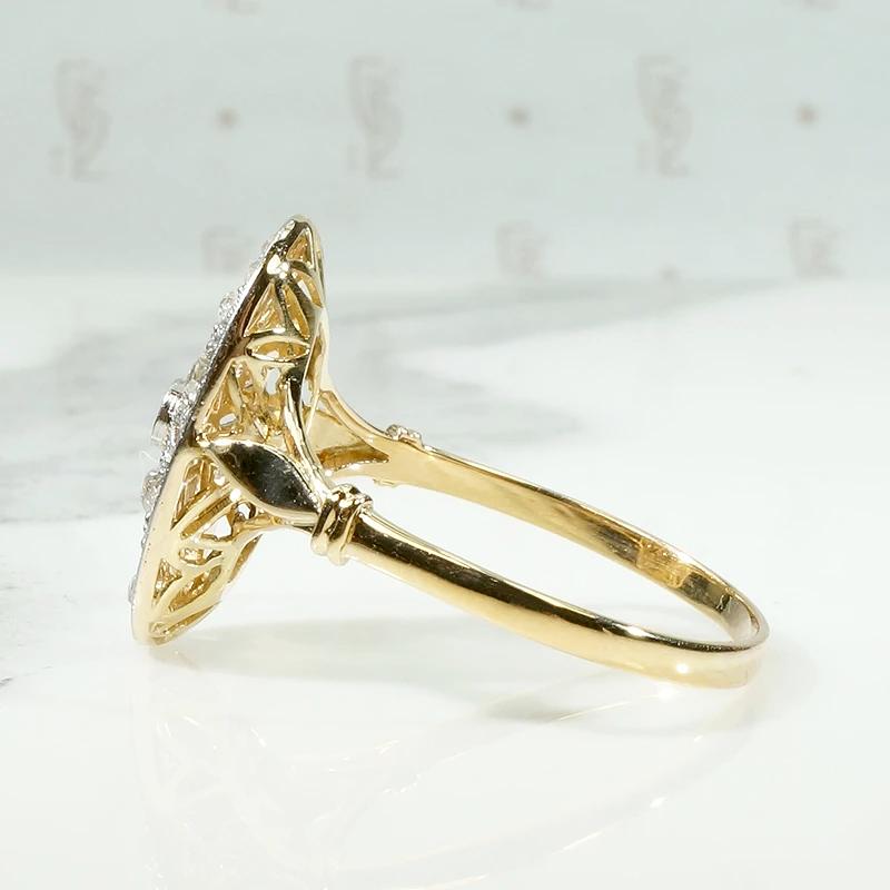 Diamond Spangled 18ct & Platinum Oval Ring