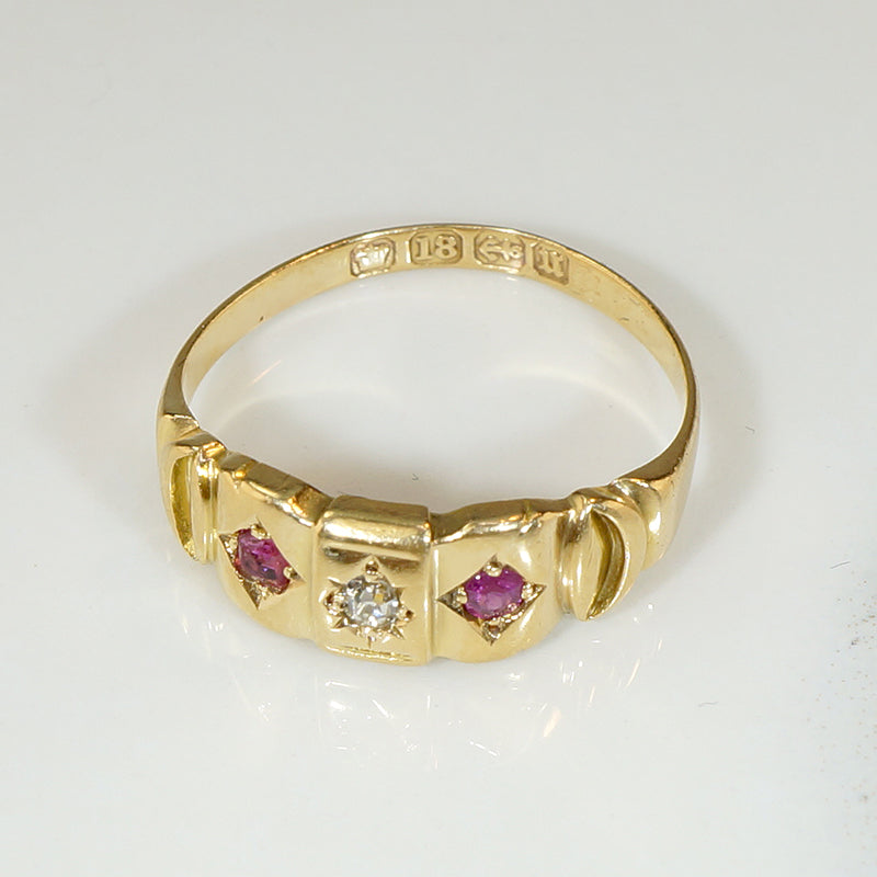English Sculpted 18ct Gold Diamond & Ruby Band