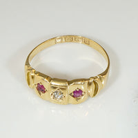 English Sculpted 18ct Gold Diamond & Ruby Band