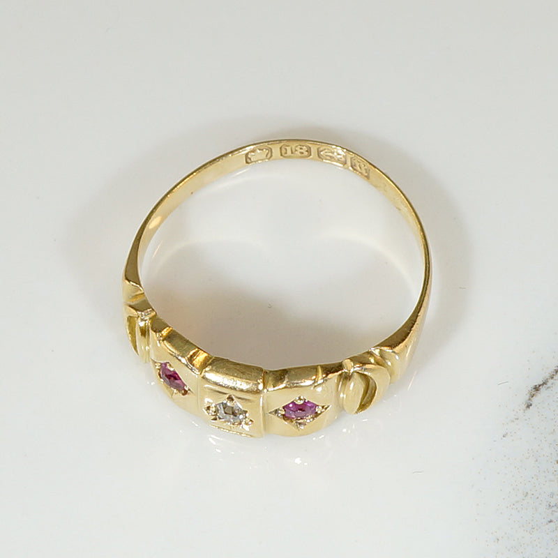English Sculpted 18ct Gold Diamond & Ruby Band