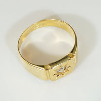 Star-Light Star-Bright 18ct Gold and Diamond Ring