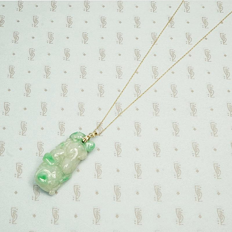 Auspicious Carved Jade Pendant with Pomegranate, Plum and Frog