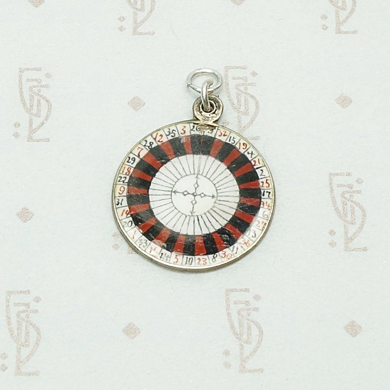 Roulette Wheel Sterling Souvenir Charm