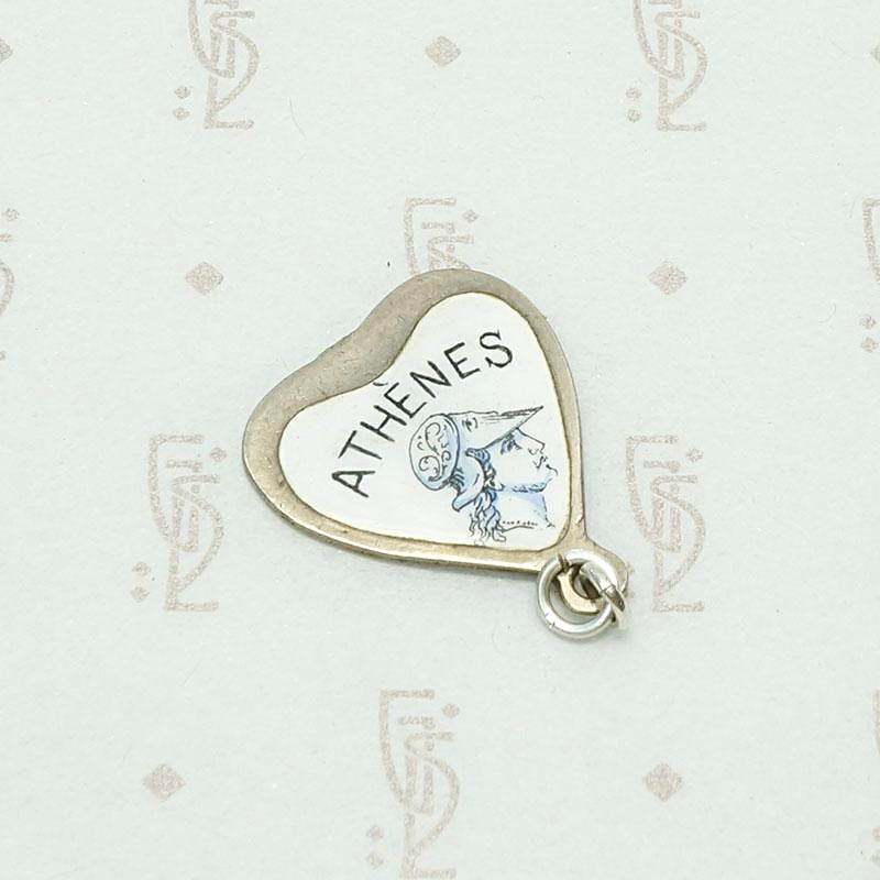 Athénes Edwardian Souvenir Charm