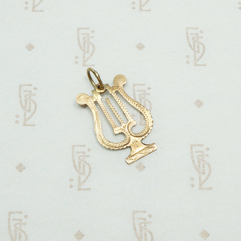 Antique Tiny Rose Gold Lyre Charm