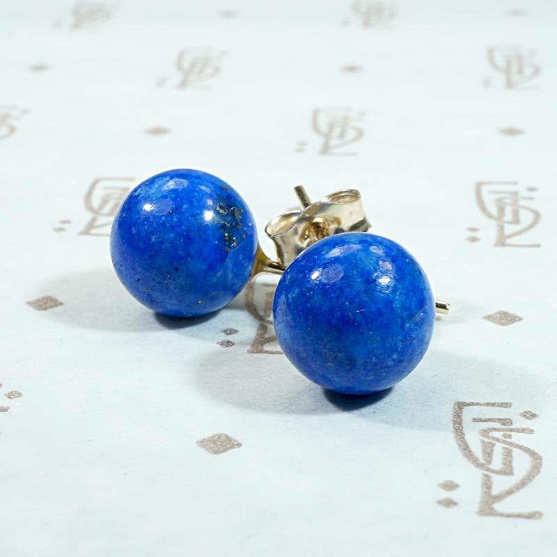 Vibrant Orbs of Lapis Lazuli in Gold Stud Earrings