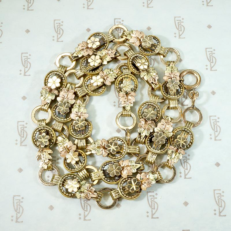 Ornate Leaf Linked Victorian Book Chain