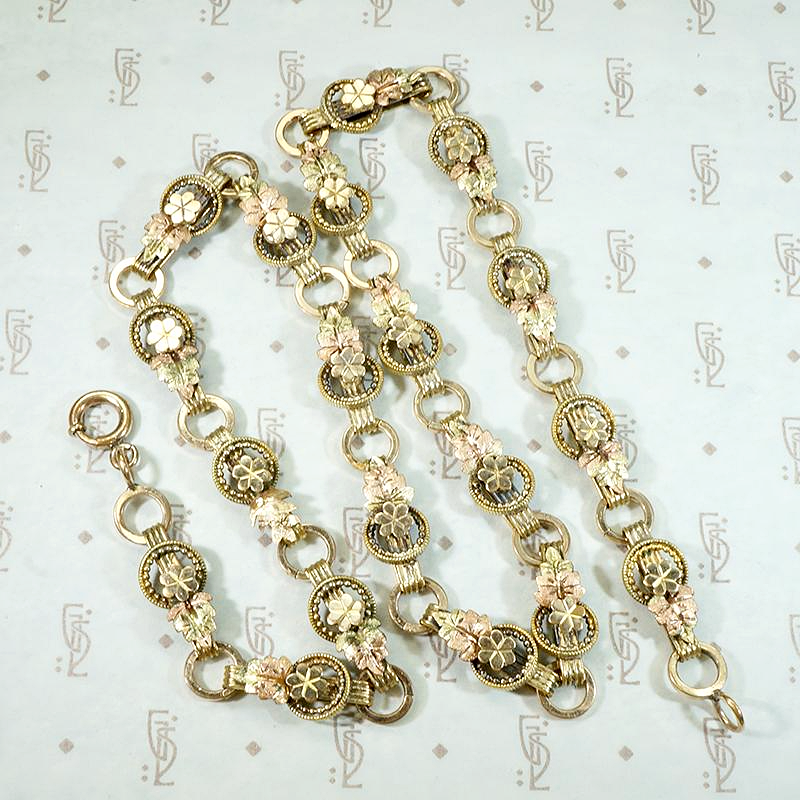 Ornate Leaf Linked Victorian Book Chain
