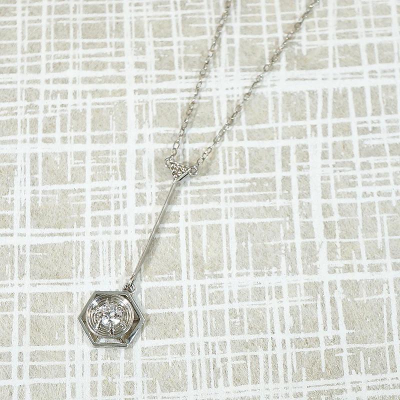 Platinum & Diamond Hexagonal Lavalier Pendant
