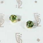 Verdant Green Tourmaline Stud Earrings