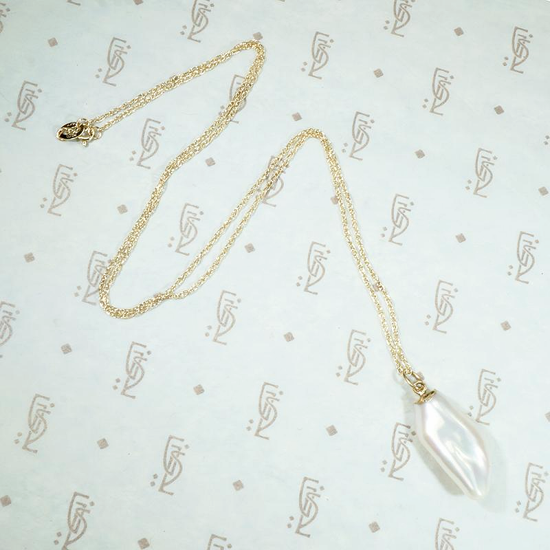 Baroque Pearl Pendant 