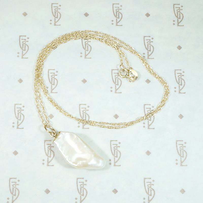 Baroque Pearl Pendant 