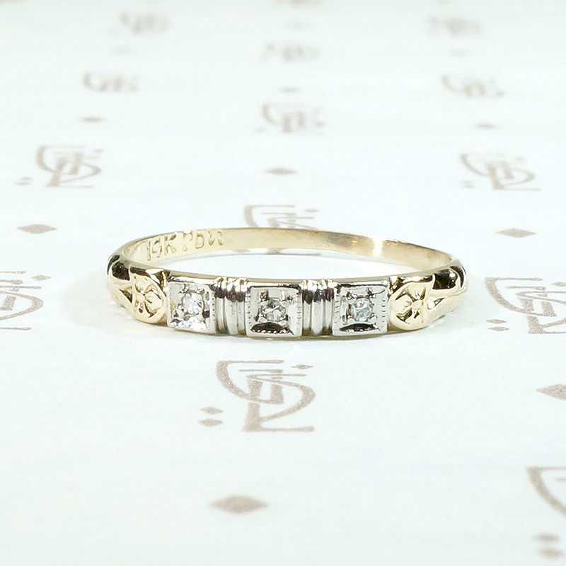 Engraved Two Tone Gold & Diamond Wedding Band