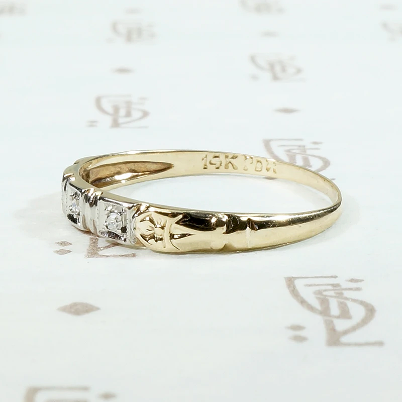 Engraved Two Tone Gold & Diamond Wedding Band